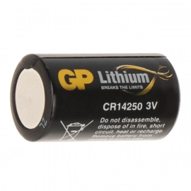CR14250 bateria litowa 3V do czujek i manipulatorów bezprzewodowych