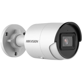 DS-2CD2043G2-I(2.8MM) Hikvision kamera tubowa IP AcuSense 4Mpx WDR