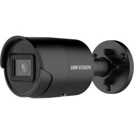 DS-2CD2043G2-IU(2.8MM)(BLACK) Hikvision kamera tubowa IP AcuSense 4Mpx WDR