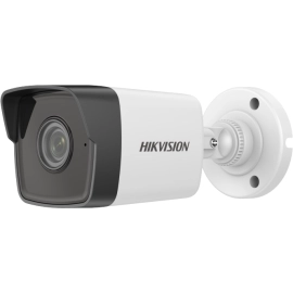 DS-2CD1041G0-I/PL(2.8MM) Hikvision kamera megapikselowa IP 4Mpx IR 30 m