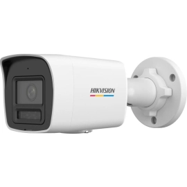 DS-2CD1047G3H-LIUF/SL(2.8MM) Hikvision kamera bullet IP 4Mpx IR30m