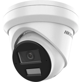 DS-2CD2343G2-LIZY(2.8/4MM) Hikvision kamera 4Mpx Smart Hybrid Light AcuSense