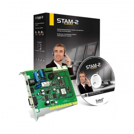 STAM-2 BT Satel zestaw