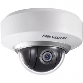 DS-2DE2103-DE3/W Hikvision kamera megapikselowa IP 1Mpx z DWDR, zoom 3x