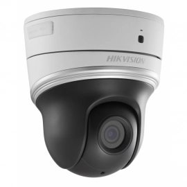 DS-2DE2103I-DE3/W Hikvision kamera megapikselowa IP 1Mpx z DWDR, zoom 3x