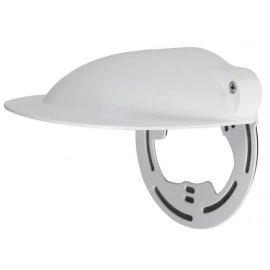 PFA200W Dahua ochrona przeciwdeszczowa