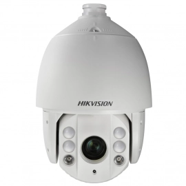 DS-2DE7430IW-AE Hikvision kamera megapikselowa IP 4Mpx IR 150m zoom 30x
