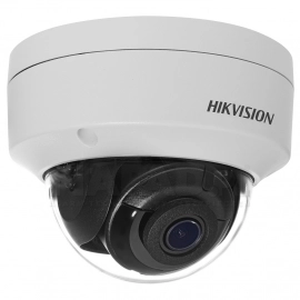 DS-2CD2123G0-IS(4mm) Hikvision kamera megapikselowa IP 2Mpx IR 30m WDR