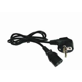 3-CORE CABLE 1500MM Dahua kabel zasilający 1.5m 3-PINY