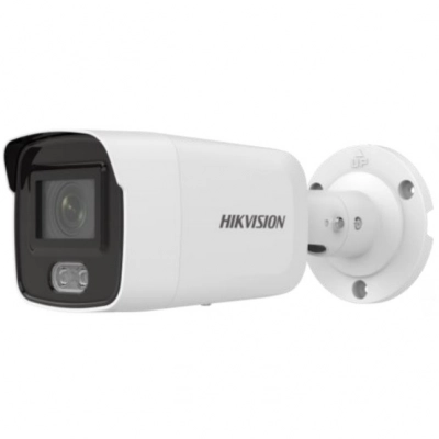 DS-2CD2047G1-L(4mm) Hikvision kamera nocna IP ColorVu 4Mpx WDR