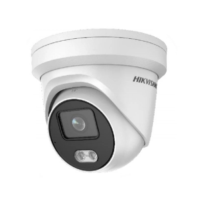 DS-2CD2347G1-LU(2.8mm) Hikvision kamera nocna IP ColorVu 4Mpx WDR