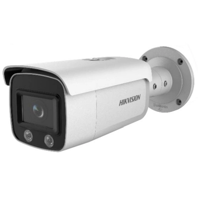 DS-2CD2T27G1-L(2.8mm) Hikvision kamera nocna IP ColorVu 2Mpx WDR
