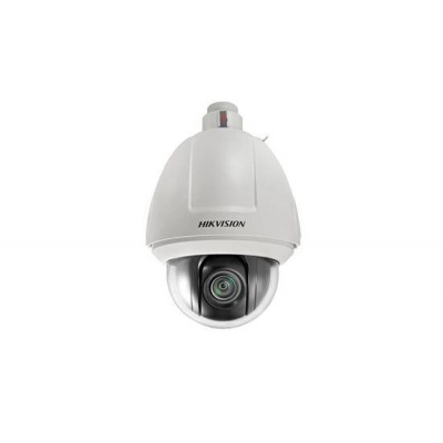 DS-2AE5230T-A Hikvision kamera szybkoobrotowa HD-TVI