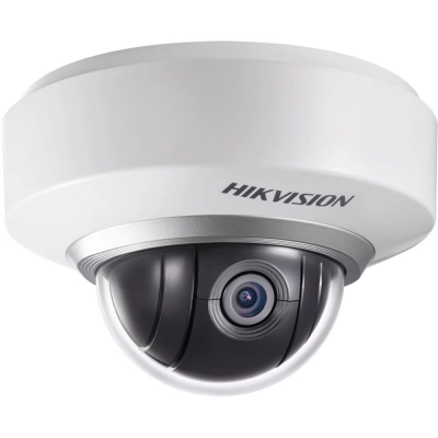 DS-2DE2103-DE3/W Hikvision kamera megapikselowa IP 1.3Mpx z DWDR, zoom 30x