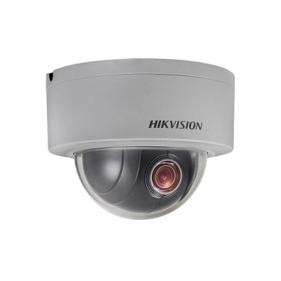 DS-2DE3304W-DE kamera megapikselowa IP 3Mpx z DWDR, zoom 4x