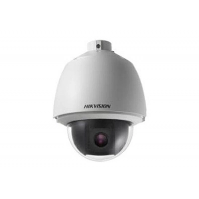 DS-2DE5230W-AE3 Hikvision kamera megapikselowa IP 2Mpx z DWDR, zoom 30x