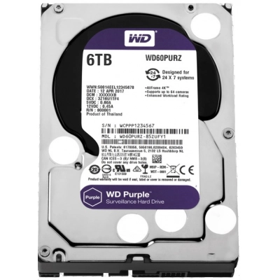 Dedykowany dysk twardy 6 TB 3.5" WD Purple