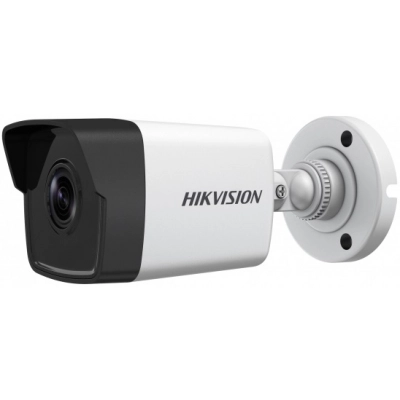 DS-2CD1021-I(2.8mm) Hikvision kamera megapikselowa IP 2Mpx IR 30M PoE
