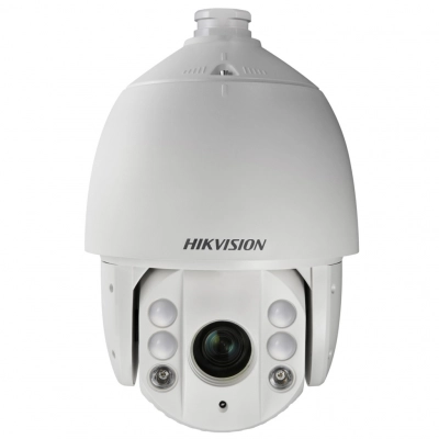 DS-2DE7420IW-AE Hikvision kamera megapikselowa IP 4Mpx IR 150m zoom 20x 