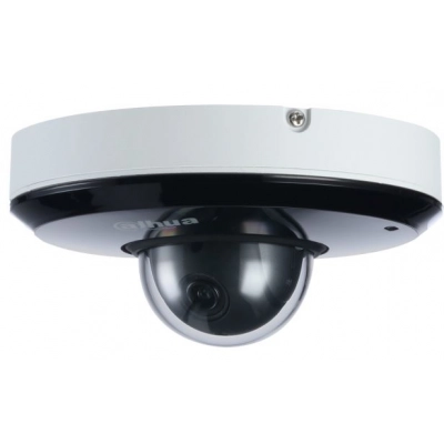 SD1A203T-GN Dahua kamera IP 2Mpx IR 15M WDR IVS