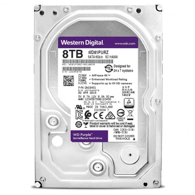 Dysk twardy 8 TB 3.5" WD Purple