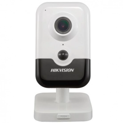 DS-2CD2442FWD-IW