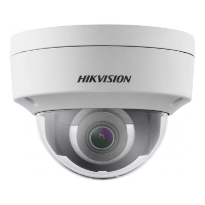 DS-2CD2146G1-I(4MM) Hikvision kamera megapikselowa IP 4Mpx IR 30M WDR
