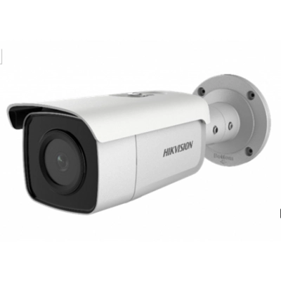 DS-2CD2T46G1-2I(2.8MM) Hikvision kamera megapikselowa IP 4Mpx IR 50M WDR