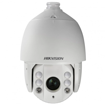 DS-2DE7425IW-AE Hikvision kamera megapikselowa IP 4Mpx IR 150m zoom 25x 
