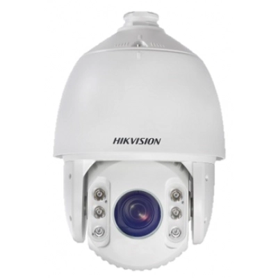 DS-2AE7225TI-A(C) Hikvision kamera szybkoobrotowa HD-TVI 2Mpx IR150M WDR 25x 4w1