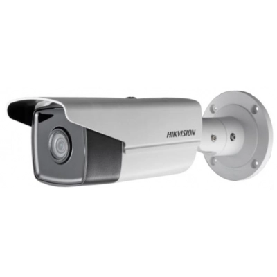 DS-2CD2T45FWD-I5(2.8MM) Hikvision kamera megapikselowa IP 4Mpx IR 50M WDR