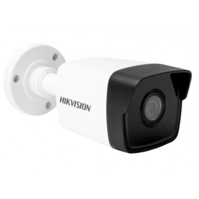 DS-2CD1043G0-I(4MM) Hikvision kamera megapikselowa IP 4Mpx IR 30M