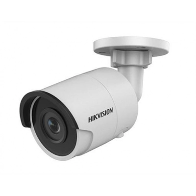 DS-2CD2045FWD-I(4MM) Hikvision kamera megapikselowa IP 4Mpx IR 30m WDR