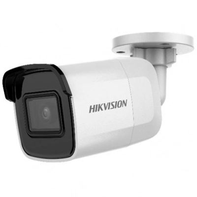 DS-2CD2065FWD-I(4mm) Hikvision kamera megapikselowa IP 6Mpx IR 30m WDR