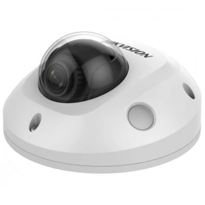DS-2CD2543G0-IW(2.8MM) Hikvision kamera megapikselowa 4Mpx IR 10M WDR Wi-Fi