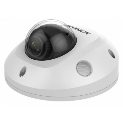 DS-2CD2545FWD-IS(2.8MM) Hikvision kamera megapikselowa IP 4Mpx IR10M WDR