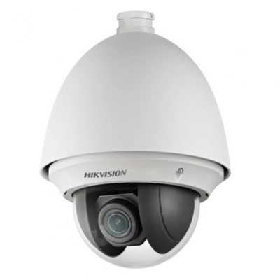 DS-2DE4425W-DE Hikvision kamera megapikselowa IP 4Mpx WDR zoom 25x 