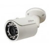 IPC-HFW1320S Dahua kamera megapixelowa IP 3Mpx IR 30M PoE