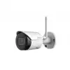 IPC-HFW1230DS-SAW-0280B Dahua Kamera IP 2Mpx Wi-Fi