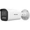 DS-2CD1643G2-LIZU(2.8-12MM) Hikvision kamera tubowa IP 4Mpx LED 50m