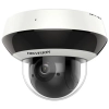 DS-2DE2A404IW-DE3(C0)(S6)(C) Hikvision kamera obrotowa PTZ IP 4Mpx WDR IR 20M