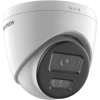 DS-2CD1363G2-LIU(2.8MM) Hikvision kamera hybrydowa IP 6Mpx IR 30M
