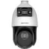 DS-2SE4C425MWG-E(14F0) Hikvision kamera obrotowa IP 4Mpx IR 100m WDR zoom 25x WDR