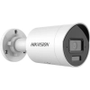 DS-2CD2043G2-LI(2.8MM) Hikvision kamera tubowa IP AcuSense 4Mpx WDR