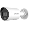 DS-2CD2047G2H-LI(2.8MM)(EF) Hikvision kamera 4Mpx Smart Hybrid Light ColorVu