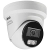 BCS-V-EIP24FCR3L3-Ai2(2) BCS View kamera sieciowa IP 4Mpx LED 30M WDR