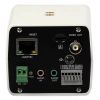 DS-2CD2820F Hikvision kamera megapikselowa 2Mpx