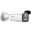 DS-2CD2643G2-LIZS2U(2.8-12MM) Hikvision kamera tubowa IP 4Mpx IR+LED 60m