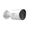 DS-2CD2047G3-LIY(2.8MM) Hikvision kamera nocna 3.0 IP ColorVu 4Mpx WDR