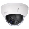 SD22404DB-GNY Dahua kamera obrotowa IP 4Mpx WDR zoom 4x Starlight